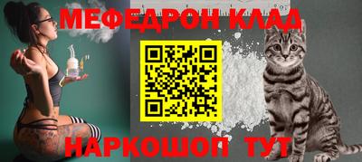 стаф Новодвинск