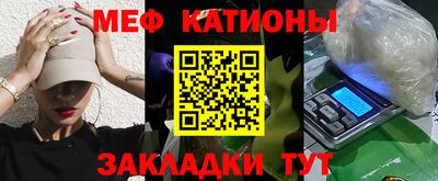 гашиш Новозыбков