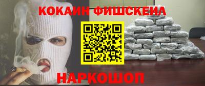 стаф Новодвинск