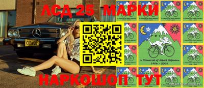 гашиш Новозыбков