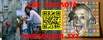 гашиш Новозыбков