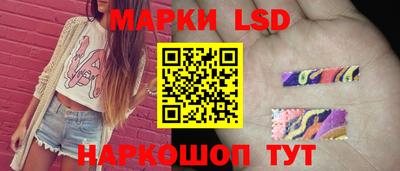 метадон Новокубанск