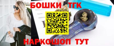 метадон Новокубанск