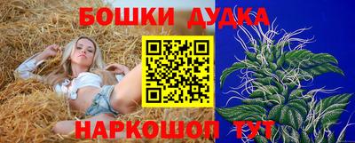 метадон Новокубанск