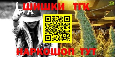 метадон Новокубанск