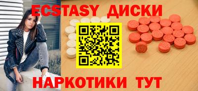 метадон Новокубанск