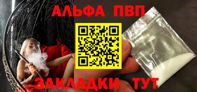 метадон Новокубанск