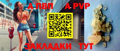 гашиш Новозыбков
