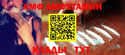 метадон Новокубанск