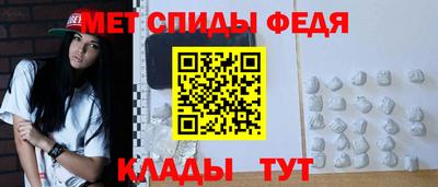 метадон Новокубанск