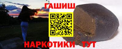 метадон Новокубанск