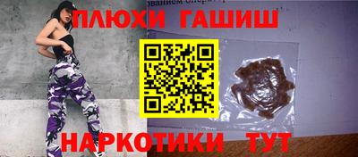 стаф Новодвинск
