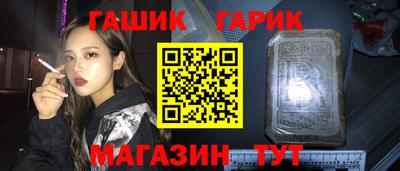 стаф Новодвинск