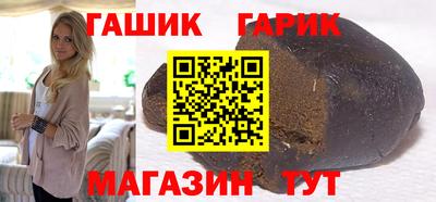 стаф Новодвинск