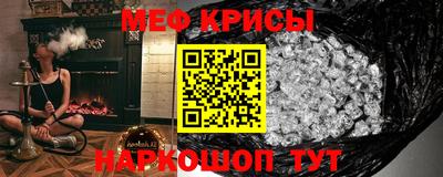 гашиш Новозыбков