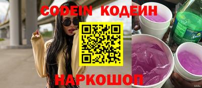 гашиш Новозыбков